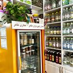 عطاری طاهر