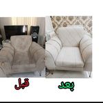 مبل شویی پاک مهر