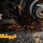 فروشگاه تخصصی صفحه برش گرومن
