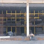 آهن سام (مهران سام)