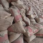 مصالح ساختمانی اسماعیل