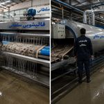 قالیشویی سلطانی