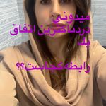مرکز روانشناسی سایه(زهرا عباسی)