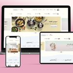 خدمات طراحی سایت قزوین قربانی