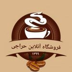 فروشگاه آنلاین قهوه حراجی