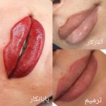 سالن زیبایی مهرسانا