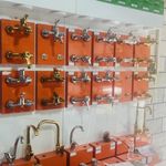 تاسیسات حاج نوروز