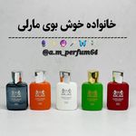 فروش عطر و ادکلن