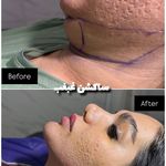 درمانگاه تخصصی پوست و مو آرامش