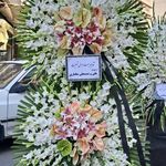 گل فروشی دنیز آنلاین (شعبه 2)