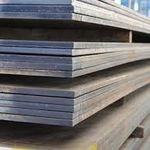 فولاد خاتم مرکزی