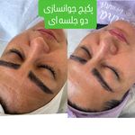 مرکز تخصصی پوست ملیکا