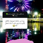 وکیل دادگستری _بهناز عبادی