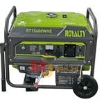 موتور برق جمالی