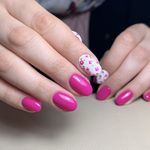 آرایشگاه گیسیا