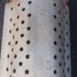 کاتالیزور خانی
