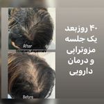 پزشک زیبایی