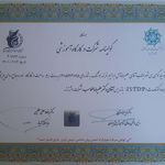 روانشناس دکتر آل ابراهیم