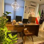 دفتر اسناد رسمی 472 تهران  رکن آبادی