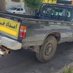 خدمات امداد خودرو قاسمی