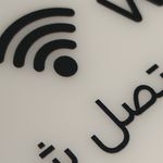 گروه طراحی و چاپ شمس ارومیه Shems Graphic