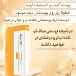 دکتر امیدرضا خدادادی