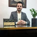 مشاوره تخصصی پیش از ازدواج وحید نادی
