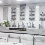 نمایندگی شیرالات قهرمان