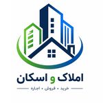 کافی‌نت سریع