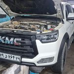 تعمیرگاه تخصصی اقای چین