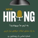 املاک نگین اندرزگو