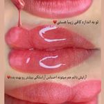 سالن زیبایی تخصصی غرب تهران منیره صمدی