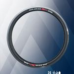 بازرگانی برادران حمیدین