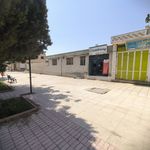 بیمه تعاون نمایندگی کیهان