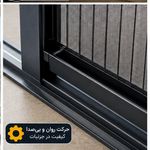 درلند بردین