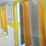 فیزیوتراپی محیا