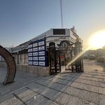 درمانگاه فوق تخصصی شبانه روزی رادمان