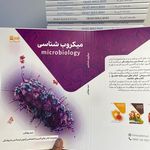 خدمات چاپ دیجیتال دیاموند