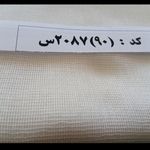 پارچه تنظیف