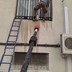 شرکت خدمات نظافتی پاکینه گستر سرخ آبی