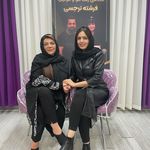 مرکز تخصصی رنگ مو و کراتین فرشته نرجسی