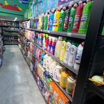 هایپر مارکت نیک
