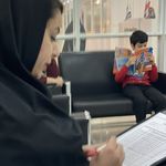 كانون زبانهاي خارجه ي دي نوين اهواز