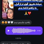 کلینیک زیبایی و لیزر دکتر آزاده اسماعیلی