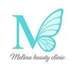 کلینیک تخصصی پوست و زیبایی ملینا