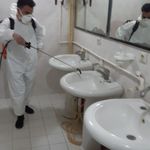شرکت سمپاشی شیمی گستر