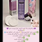 معجزه زیبایی زینب