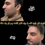 کلینیک زیبایی ویسمن