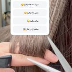 آموزشگاه زیبایی جودی