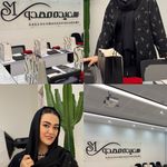 خدمات زیبایی آکادمی سعیده مهدوی